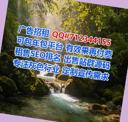 将乐代怀工程管理门市部